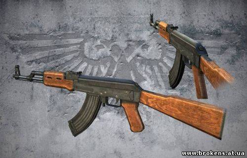 A.V.A Online AK-47