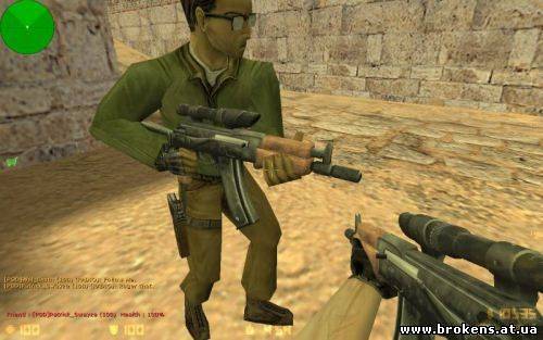 AK-47 из игры Chaser