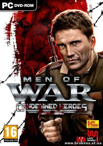 Штрафбат / Men of War: Condemned Heroes [2012/Eng]