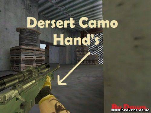 Desert Camo Hand's