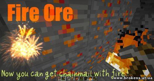 [1.2.4] Fire Ore