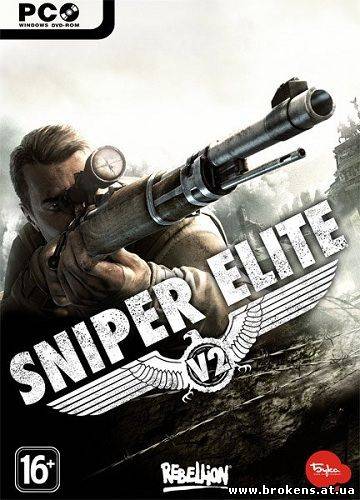 Sniper Elite V2 [2012/RUS/REPACK]
