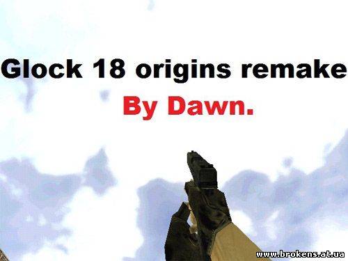 Default Glock 18 origins remake