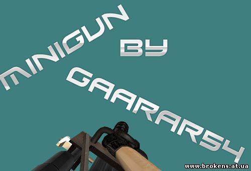MiniGun by GAARAR54