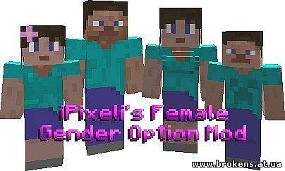 [1.5] Female Gender Option Mod [SPP/SMP]