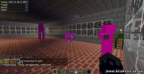 Pink Mob Pack