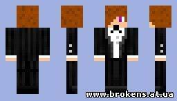 Wedding Skin
