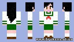 Kagome