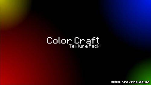 [1.2.5] ColorCraft 16x16