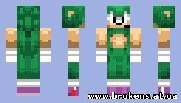 Green Sonic the Hedgehog