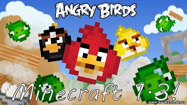 [1.3.1] Angry Birds 64x64
